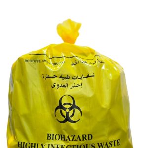 Bio Bags (Compostable & Eco-Friendly)