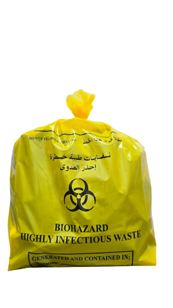 Bio Bags (Compostable & Eco-Friendly)